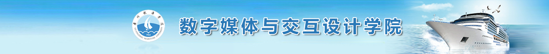 明胜m88官网